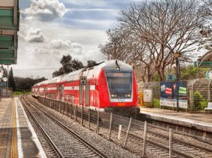 רכבת - אזור התעשיה קיסריה